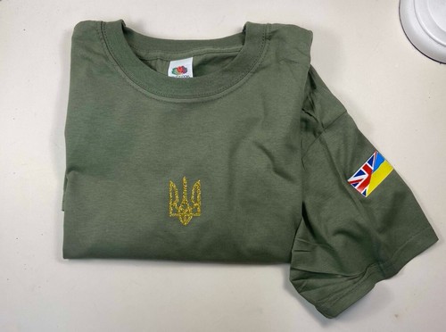 Ukraine khaki shirt - khaki, t-shirt